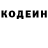 Кетамин VHQ Tyriof Tyriof