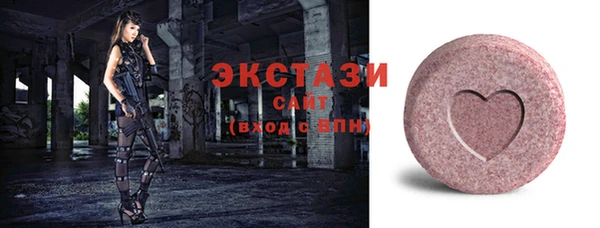 меф Иннополис