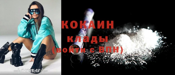 синтетический гашиш Каменка