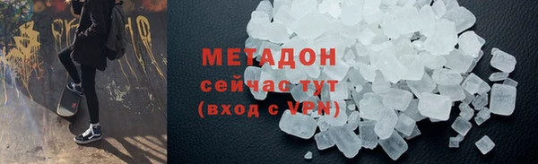 мдпв Инсар