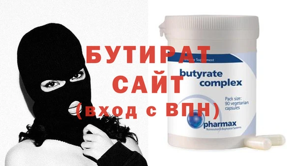 мдпв Инсар