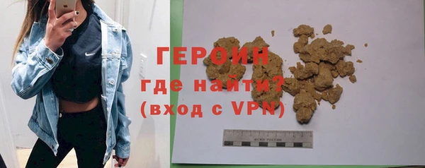 меф Иннополис