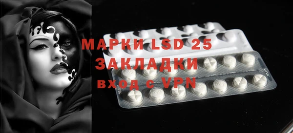 меф Иннополис