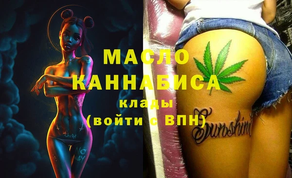 меф Иннополис