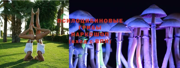 меф Иннополис