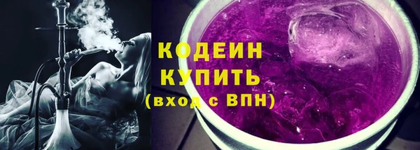 синтетический гашиш Каменка