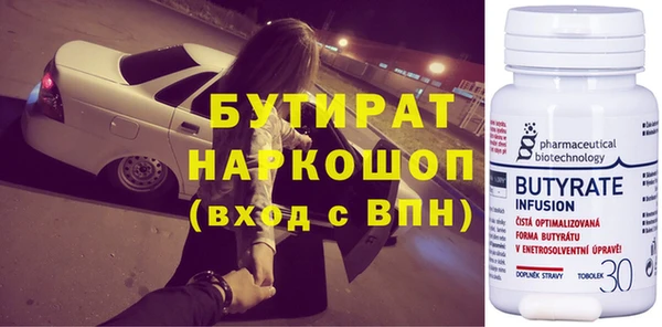мдпв Инсар