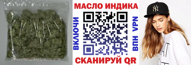 Дистиллят ТГК вейп с тгк  Купить  Заозёрный 
