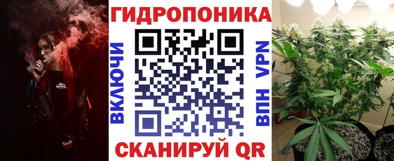 МАРИХУАНА LSD WEED  Купить  Заозёрный 